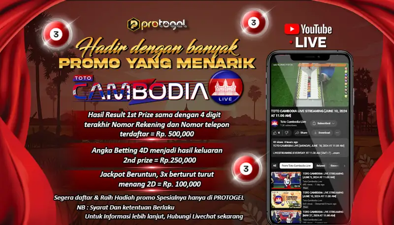 heylink protogel